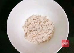 山药藜麦粥 (宝宝辅食）的做法图解10