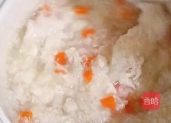 山药藜麦粥 (宝宝辅食）的做法图解12