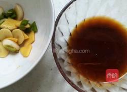 凉拌西湖木耳的做法图解6