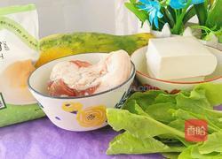 木瓜豆腐圆子汤的做法图解1