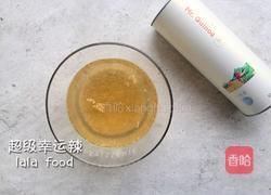 虾米藜麦杂粮鸡蛋饼的做法图解1