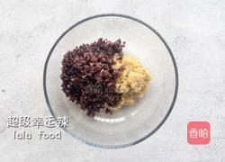 虾米藜麦杂粮鸡蛋饼的做法图解6