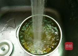 西米绿豆粥的做法图解2