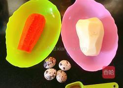 鹌鹑蛋土豆饼的做法图解1