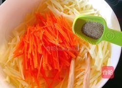 鹌鹑蛋土豆饼的做法图解5