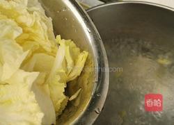白菜鲜虾汤的做法图解6