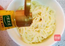 凉拌面的做法图解4