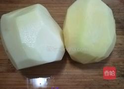 香煎小土豆的做法图解1