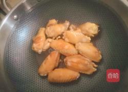 卤翅中的做法图解3