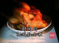 秘制手撕盐焗鸡 （微波炉版）的做法图解10