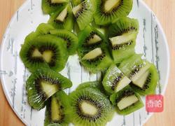 猕猴桃豆奶昔的做法图解2