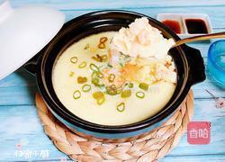 补钙鲜嫩虾糕（豆浆水蛋版）的做法图解18