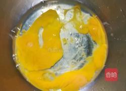 酸奶松饼的做法图解1