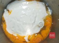 酸奶松饼的做法图解2