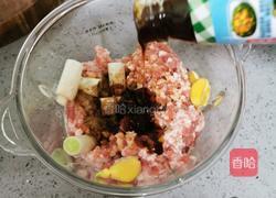 肉丸汤的做法图解7
