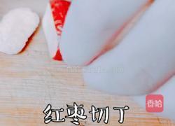 黑糖红枣蜜糕的做法图解1