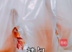 黑糖红枣蜜糕的做法图解5