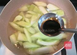 红焖老黄瓜的做法图解9