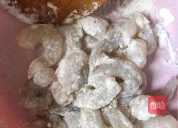 糖醋虾仁的做法图解4