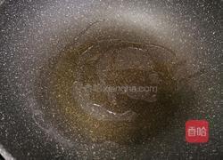 孜然蒸茄子的做法图解8