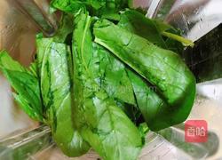 菠菜鸡蛋糕（豆浆水蛋版）的做法图解2