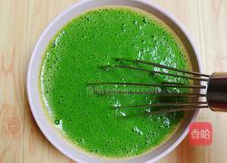 菠菜鸡蛋糕（豆浆水蛋版）的做法图解10