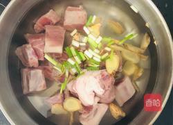 瓦罐排骨玉米汤的做法图解4