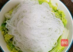 蒜蓉粉丝娃娃菜的做法图解10