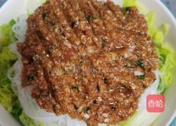 蒜蓉粉丝娃娃菜的做法图解17