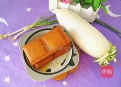 白萝卜豆腐干汤的做法图解1