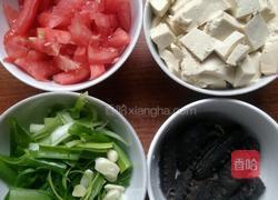 西红柿海参豆腐汤的做法图解1