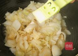 醋溜白菜的做法图解11