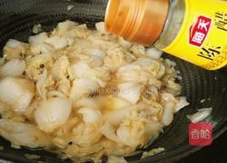 醋溜白菜的做法图解14