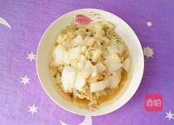 醋溜白菜的做法图解15
