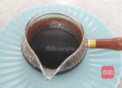 柠檬冰普洱茶的做法图解7