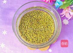 绿豆南瓜圆子汤的做法图解3