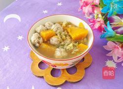 绿豆南瓜圆子汤的做法图解15
