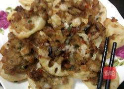 肉沫莲藕的做法图解5