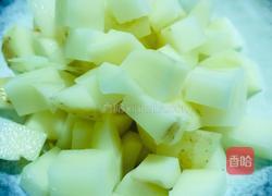 黑麦蔬菜粥的做法图解2
