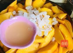 甜甜蜜蜜黄桃罐头的做法图解8