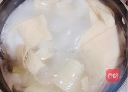 油泼裤带面（陕西八大怪之一）的做法图解3