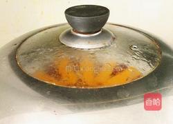 红枣蒸南瓜的做法图解8