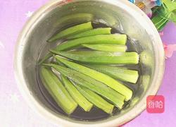 秋葵炒鸡蛋的做法图解2
