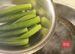 秋葵炒鸡蛋的做法图解3