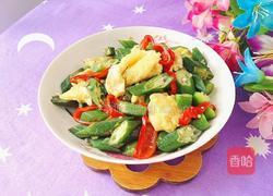 秋葵炒鸡蛋的做法图解21