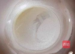 黑椒牛肉杏鲍菇的做法图解8