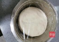 香辣花卷的做法图解3
