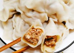 纯手工香菇猪肉水饺