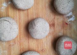 红薯甜甜圈〈全麦〉的做法图解4