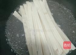 大碗宽面的做法图解8